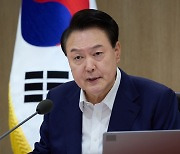 尹 “지방 정주 여건 마련 위해 교육·의료 체계 반드시 갖춰져야”