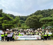 농협·산은, 농촌봉사활동 및 쌀 소비 캠페인 진행