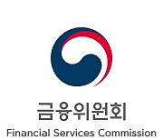 금융위, 핀테크 우수기업 `K-핀테크 30` 2차 선정 완료