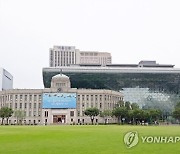 서울시, 정비사업 조합의 `전자투표 도입` 지원한다