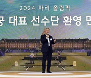 정의선 "새 미래 과감히 도전할 때"…韓양궁 환영만찬 직접 챙겨