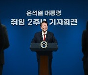 [속보]尹대통령, 29일 오전10시 국정브리핑·기자회견 개최