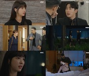 MBC '용감무쌍 용수정' 죽음 위기 처한 용수정…자체최고 시청률 경신