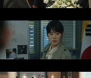 손현주‧김명민 ‘유어아너’ 자체 최고 시청률 3.9%  [차트IS]