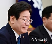 이재명 "분열은 패배 원인…총구 언제나 밖 향해야"