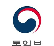 탈북민 정착지원금 500만원↑…전체 예산 줄고 ’통일 독트린’ 지출 늘린다