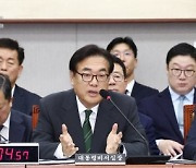 野, 대통령 참모에 "친일파 밀정이냐"…정진석 "尹정부는 극일·승일"