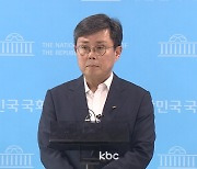 안도걸, 대규모 세수결손시 추경 통한 세출조정 의무화 법 발의