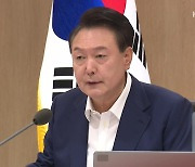 “지역·필수의료체계 반드시 구축…5년간 20조 이상 투자”