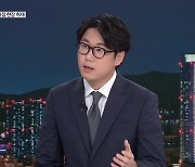 캄보디아 ‘리딩방 사기’ 본부 최초 공개…한국인 조직원 ‘북적’