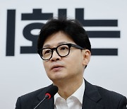 한동훈 "2026학년도 의대 증원 유예하자"…대통령실 거부