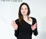 [포토] 전종서, '돋보이는 아름다움'