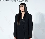 [포토] 정유미, '군살 없는 각선미 뽐내며~'