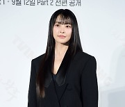 [포토] 정유미, '단아한 모습에 눈길'