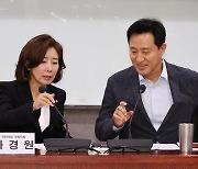 필리핀 가사관리사 최저임금 예외 두고 갈린 여권, 오세훈·나경원은 “예외 둬야”…한동훈은 반대