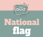 [Korea Quiz] National flag