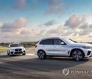 日-獨 수소동맹강화...도요타-BMW 손 잡는다