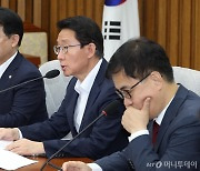 與 김상훈 "간호사법 처리위한 원포인트 회의를" 민주당에 제안