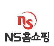 NS홈쇼핑, 추석 앞두고 신선 먹거리 집중 판매