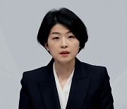 국민의힘 "당력 집중해 딥페이크 범죄에 실효적 대책 내놓겠다"