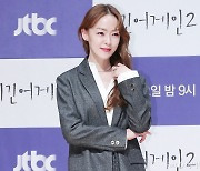 김윤아 "남편이 강남역 이름 11억에 낙찰? 그 돈 있으면 좋겠다"