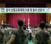 "엄벌 내려달라" '훈련병 얼차려 사망' 동료 병사들 PTSD 호소