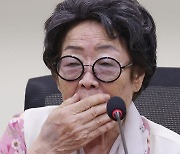 증언하는 이용수 일본군 '위안부' 피해자 할머니