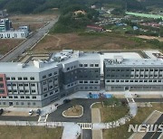 화학물질안전원-국립재난안전연구원, 화학사고 대피 계획 강화