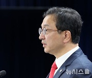 2024년 상반기 국민권익위 포상금 지급 실적 브리핑