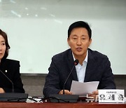 오세훈·나경원 "외국인 가사관리사 최저임금 구분 적용" 한목소리