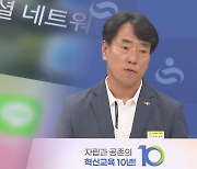 전국서 '딥페이크 신고' 속출…'이 정도일 줄은'