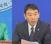 뒤늦게나마 여야, '딥페이크 범죄 대응' 한목소리…내달 4일 현안질의