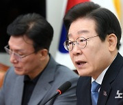 이재명 "딥페이크 근절위한 국회차원 대책 마련해야"