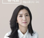 KBS 경영난 속 퇴직 릴레이…황정민·이광용 아나운서 떠난다