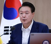 윤 대통령 "딥페이크는 명백한 범죄"…디지털 성범죄 근절 지시