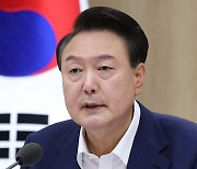 윤 대통령 “딥페이크 이용 디지털 성범죄, 철저히 뿌리 뽑아야”