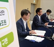 [사설] “민생·경제 활력” 내년 예산, 방향 맞지만 세수 확보가 관건