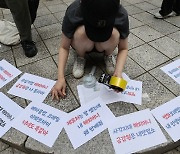 ‘해피머니 문화상품권’이 휴지 조각 된 사연