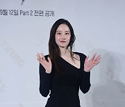 전종서 “‘학폭’ 의혹? 절대사실 아냐…사실이라면 이렇게 당당히 못 나와”