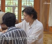 '여배우의 사생활' 예지원, 7살 연하남 앞에 한껏  긴장+수줍 [TV캡처]