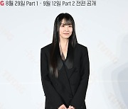 정유미 '가녀린 각선미'[엑's HD포토]