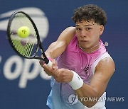 U.S. Open Tennis