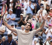 U.S. Open Tennis