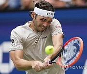 U.S. Open Tennis