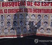 Mexico Missing Students