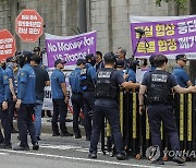 평통사, 한미 방위비 협정 중단 촉구 회견