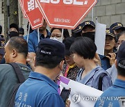 평통사, 한미 방위비 협정 중단 촉구 회견