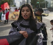 Mexico Missing Students