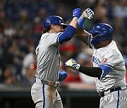 Royals Guardians Baseball