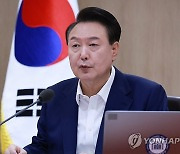 [속보] 尹 "딥페이크는 명백한 범죄…디지털성범죄 뿌리뽑아달라"